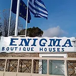 Enigma Boutique Koxyli Apartment *