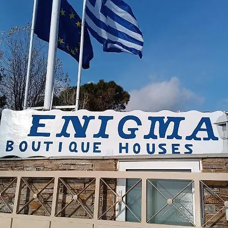 Enigma Boutique Koxyli Apartment *